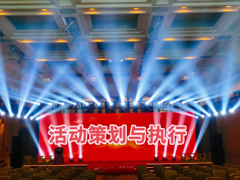 如何选择适合自己的影视制作网站？